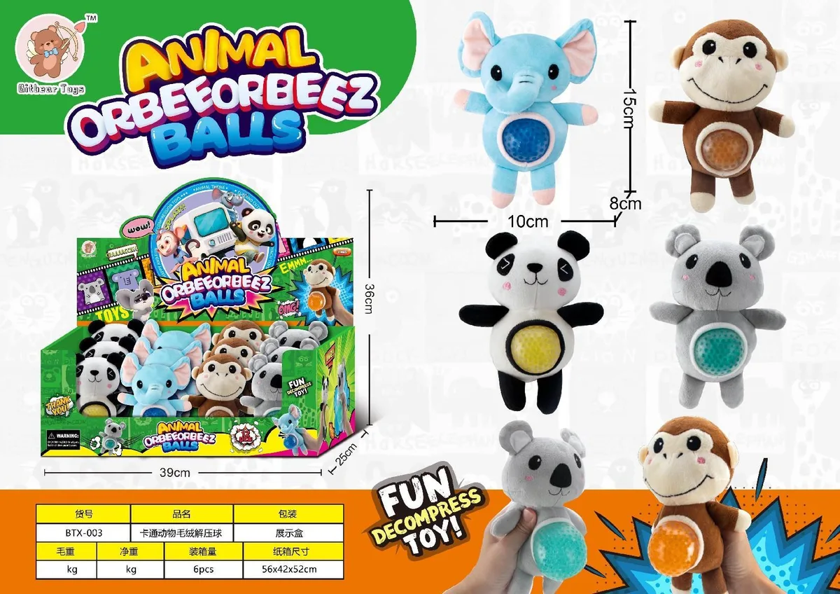 Cartoon Animals Plush Squishy Stress Ball