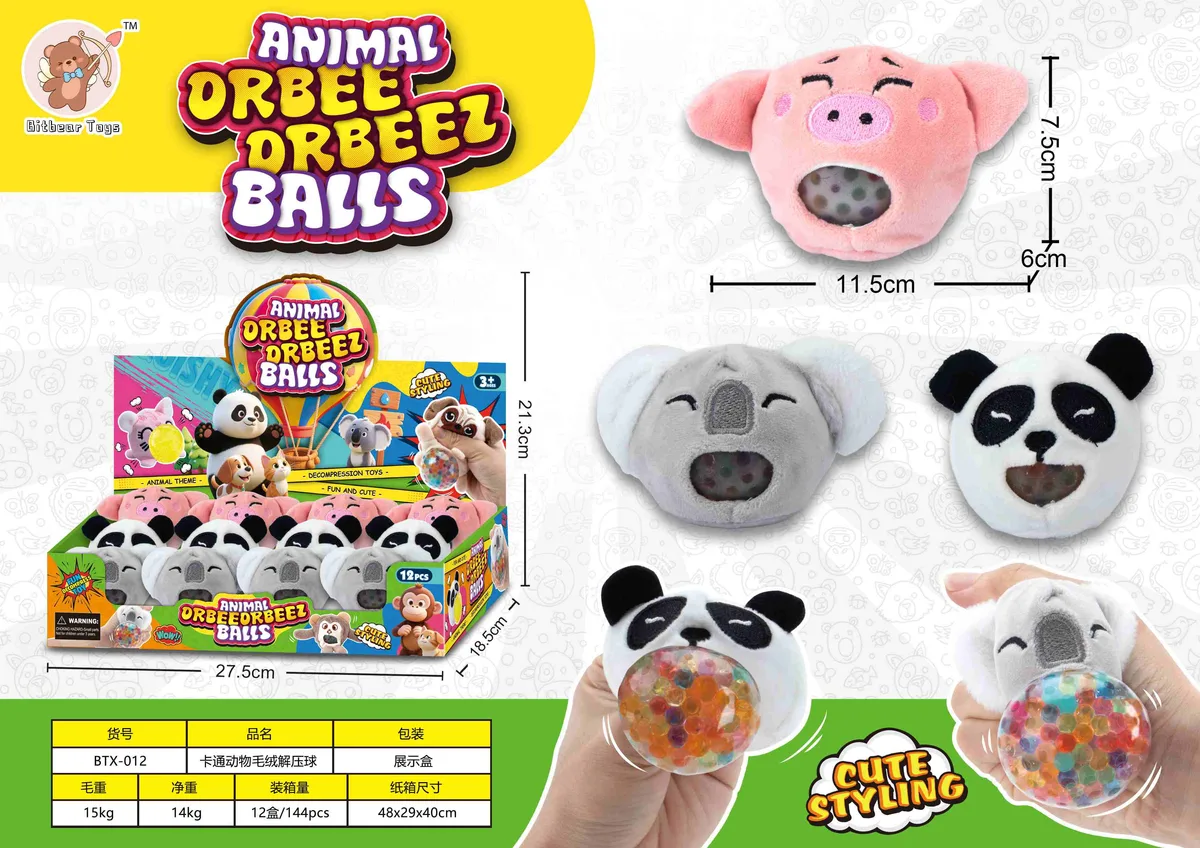 Cute Cartoon Animals Plush Squishy Stress Ball
