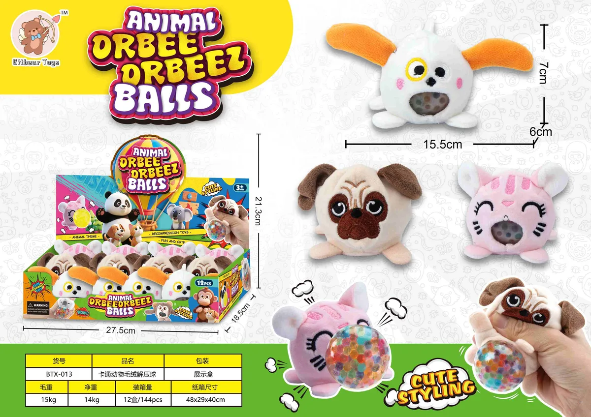 Cute Cartoon Animals Plush Squishy Stress Ball