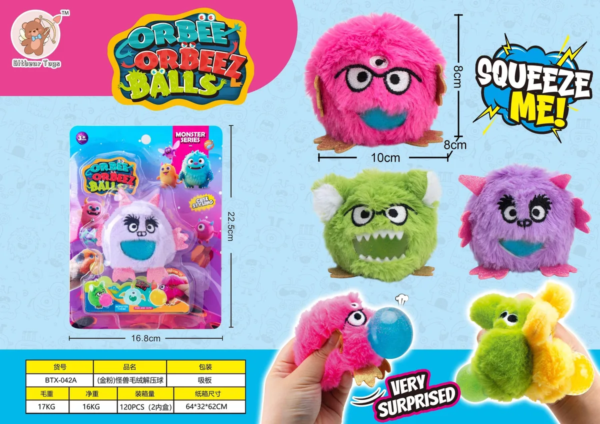Glitter Monster Plush Squishy Stress Ball - image 1