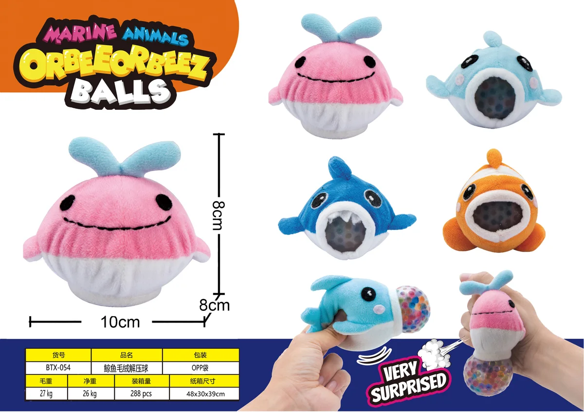 Marine Animals Plush Squishy Stress Ball - Pink Whale - image 1