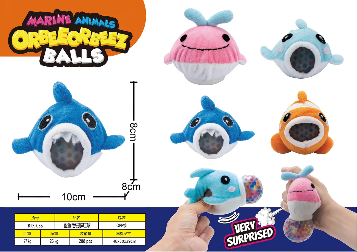 Marine Animals Plush Squishy Stress Ball - Baby Shark - image 1