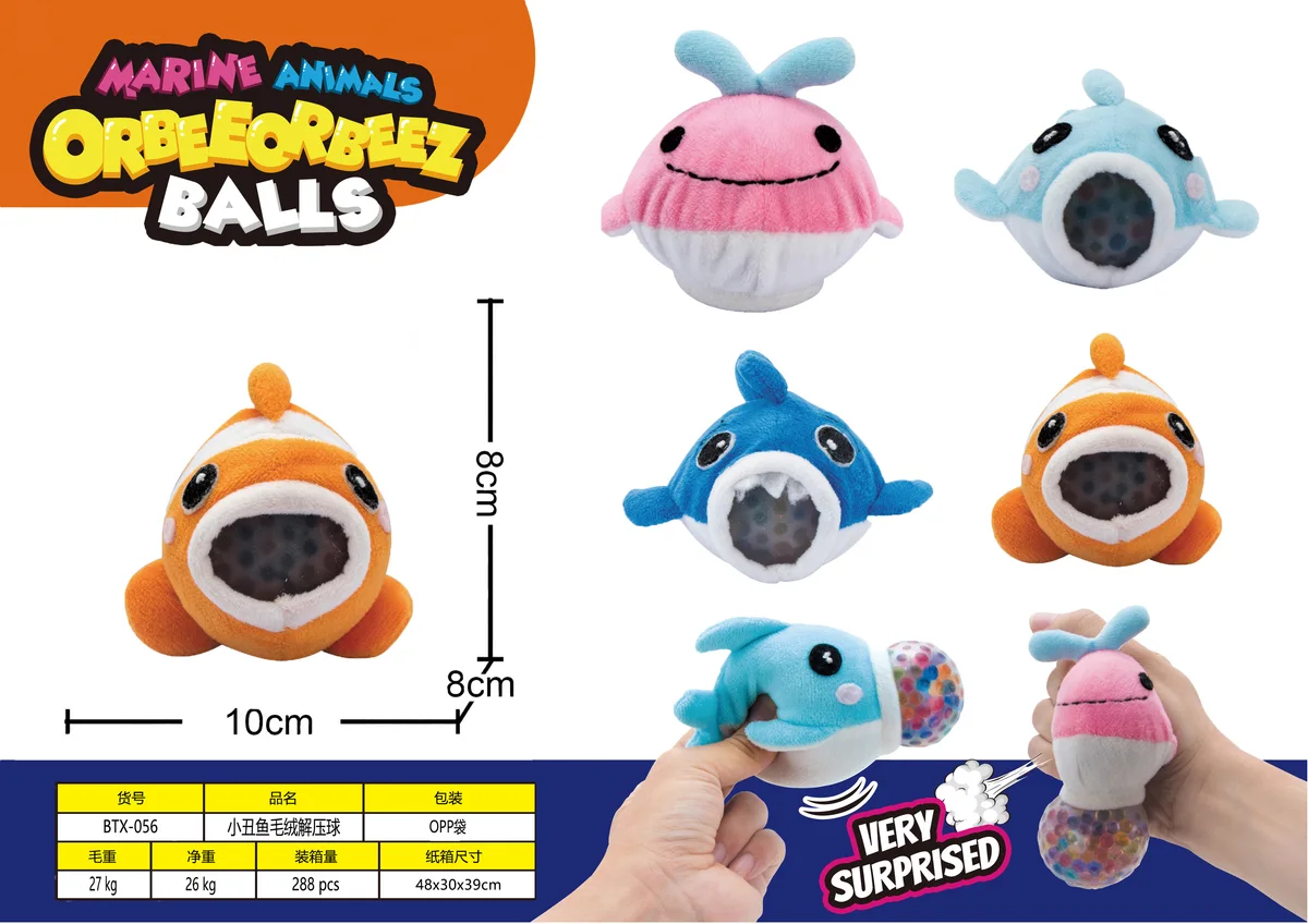 Marine Animals Plush Squishy Stress Ball - Clownfish - image 1