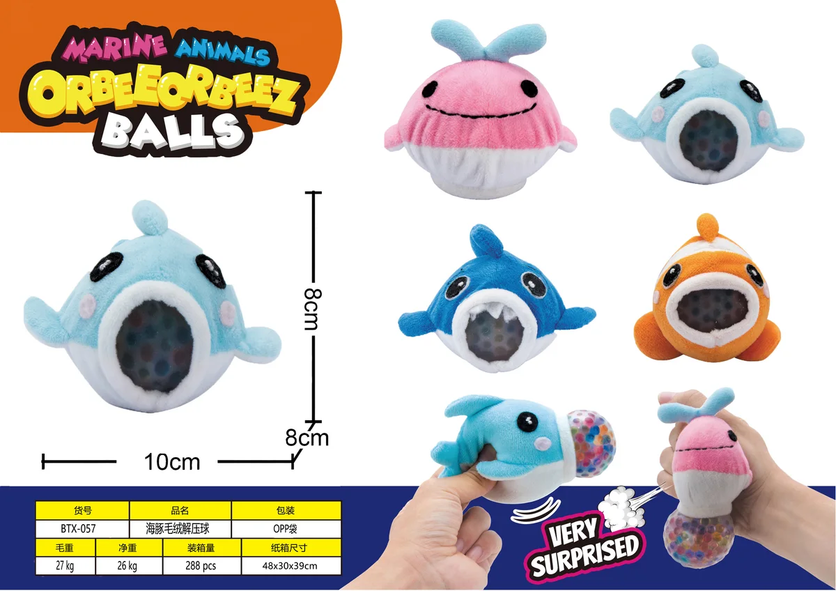 Marine Animals Plush Squishy Stress Ball - Little Dolphin - image 1