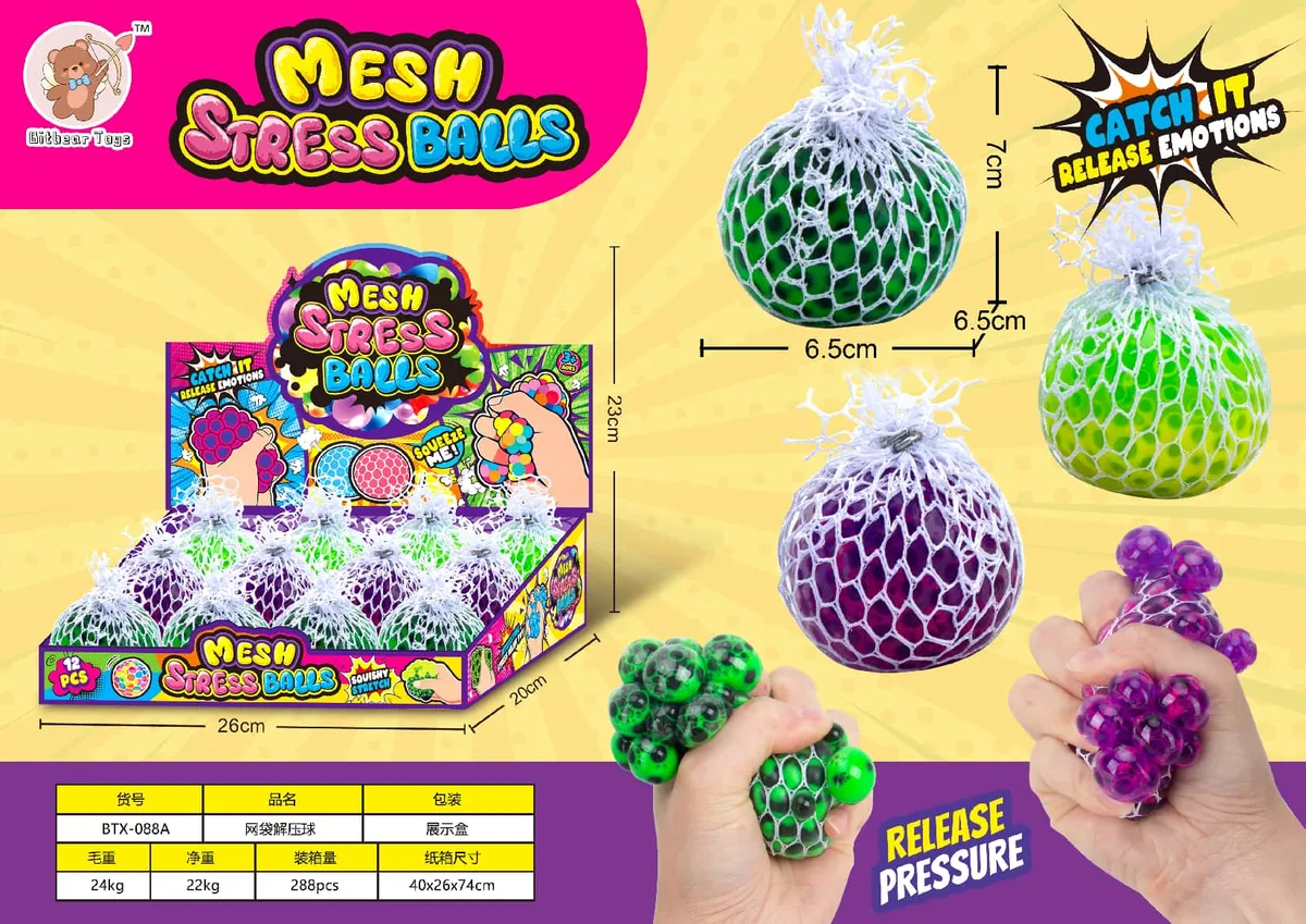 Eco Water Beads Mesh Squishy Ball - image 1