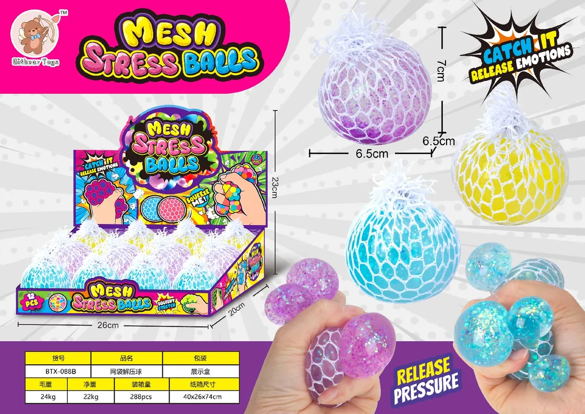 Gel Beads Mesh Squishy Ball - image 1