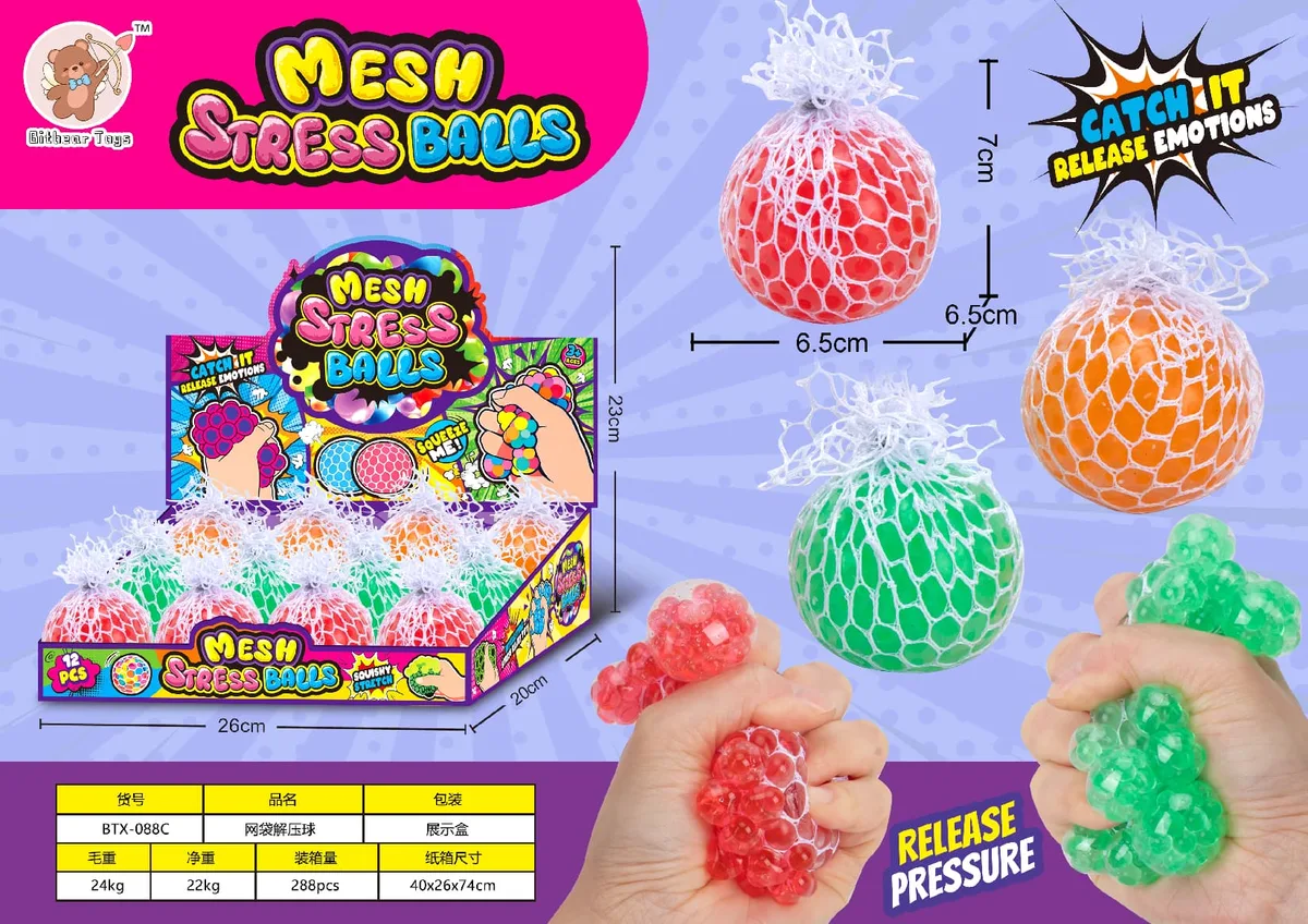 Eco Pellet Beads Mesh Squishy Ball - image 1