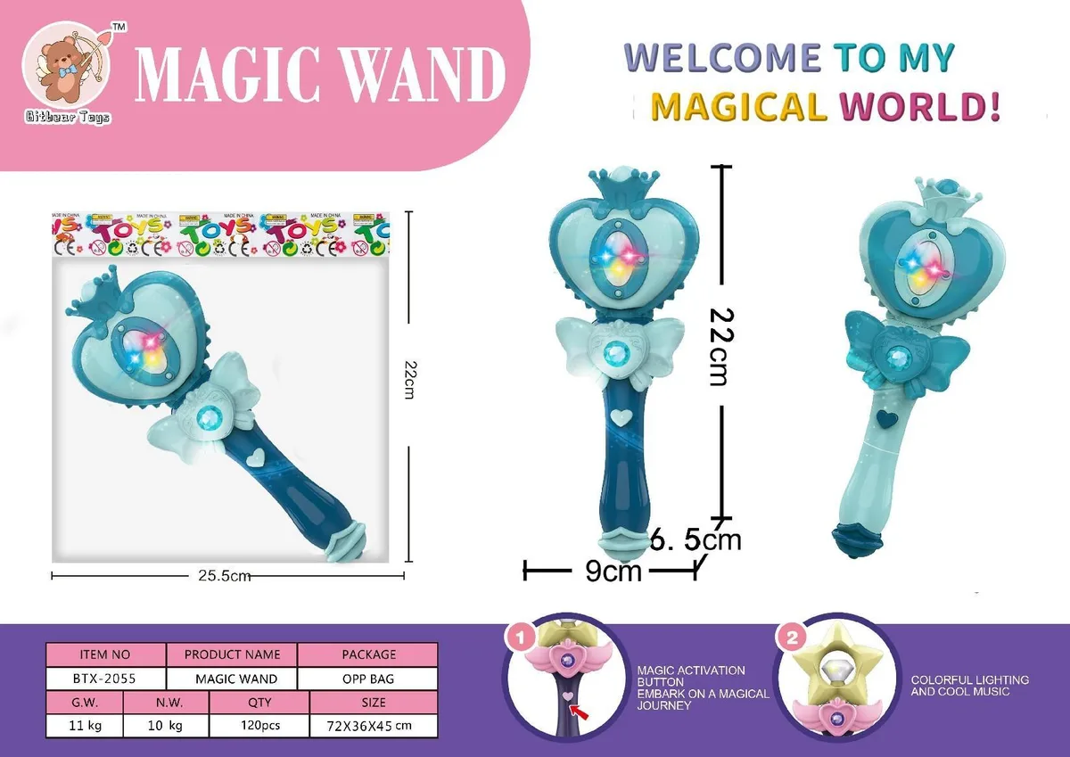 七彩灯公主变身音乐闪光魔法棒小女孩过家家饰品——皇冠爱心款 Plush Squishy Stress Ball