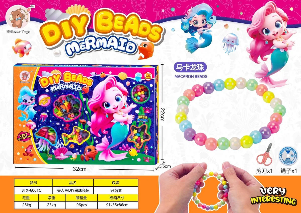 Mermaid DIY Beads Kit (Macaron Beads) - image 1