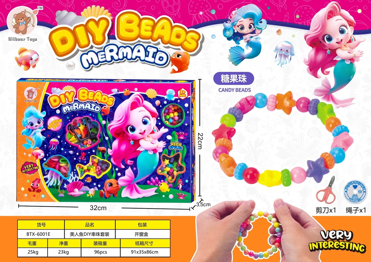 Mermaid DIY Beads Kit (Candy Beads) - image 1