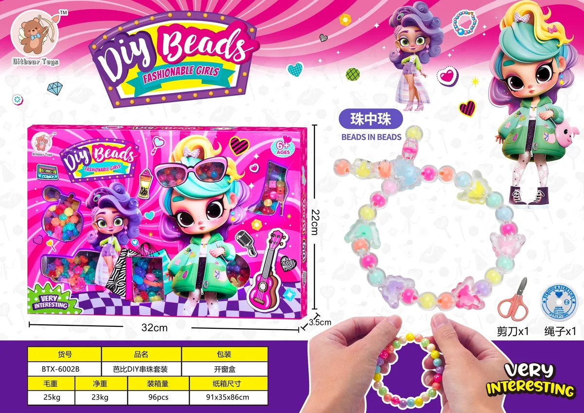 Barbie DIY Beads Kit (Bead-in-Bead) - image 1