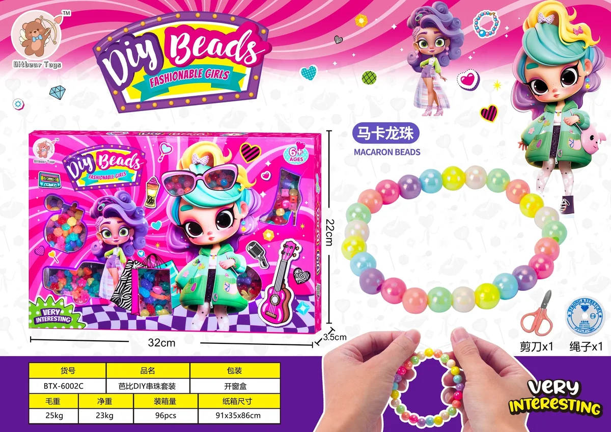 Barbie DIY Beads Kit (Macaron Beads) - image 1