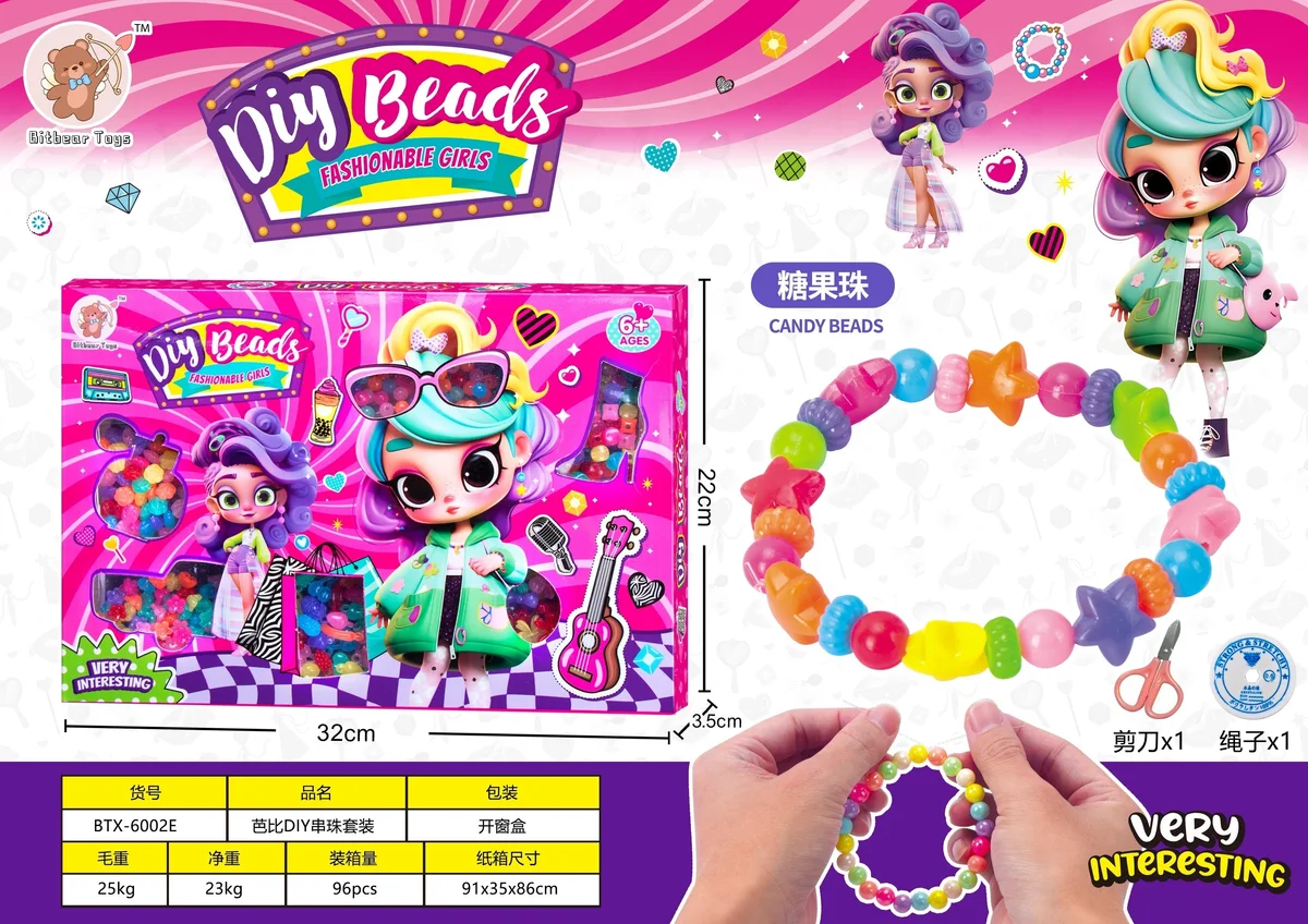 Barbie DIY Beads Kit (Candy Beads) - image 1