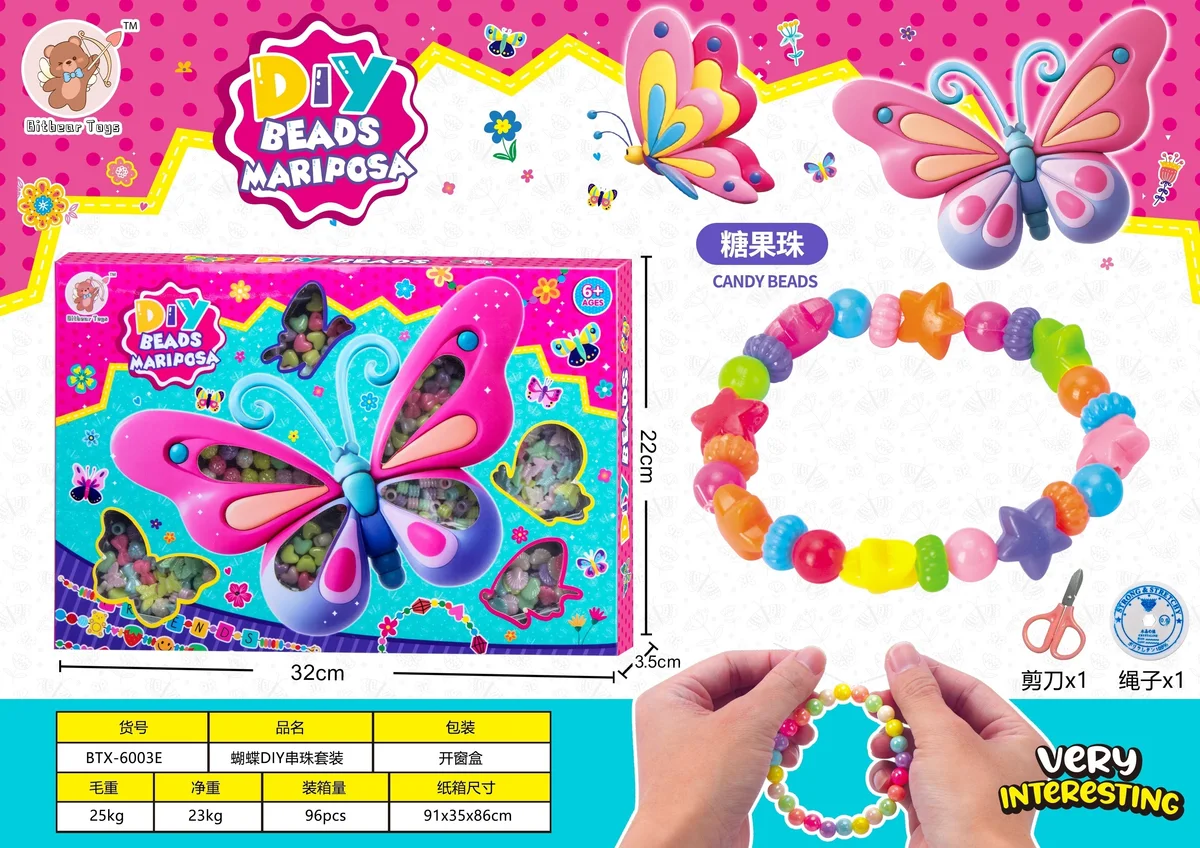 Butterfly DIY Beads Kit (Candy Beads) - image 1
