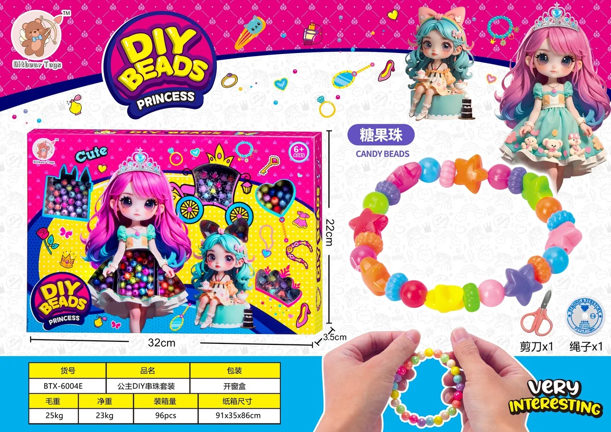 Princess DIY Beads Kit (Candy Beads) - image 1