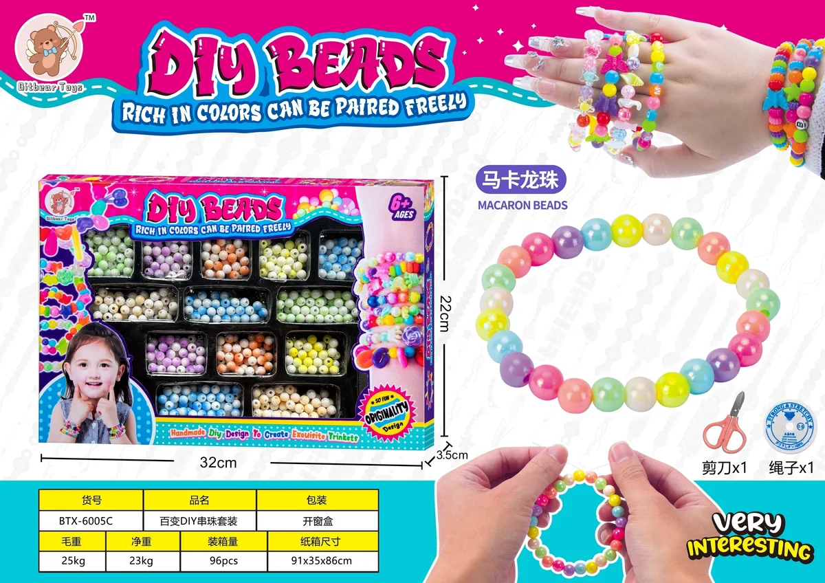 Mix & Match DIY Beads Kit (Macaron Beads) - image 1