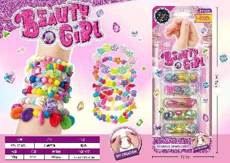 DIY主题串珠饰品女孩益智玩具 Plush Squishy Stress Ball