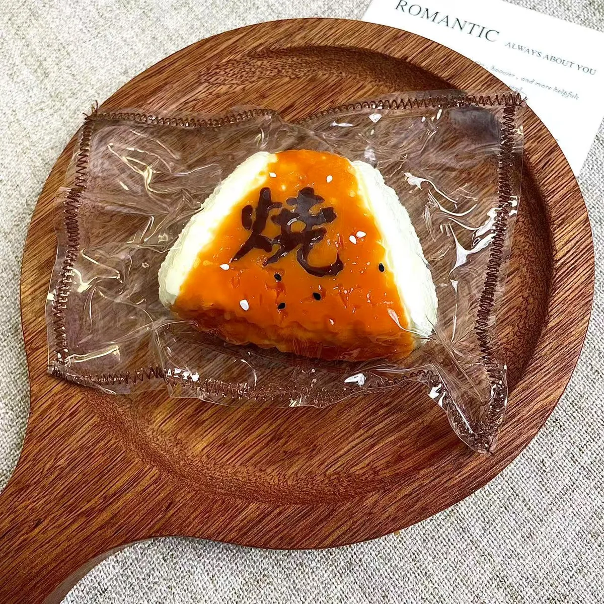 Grilled Bun Squishy Toy - image 1