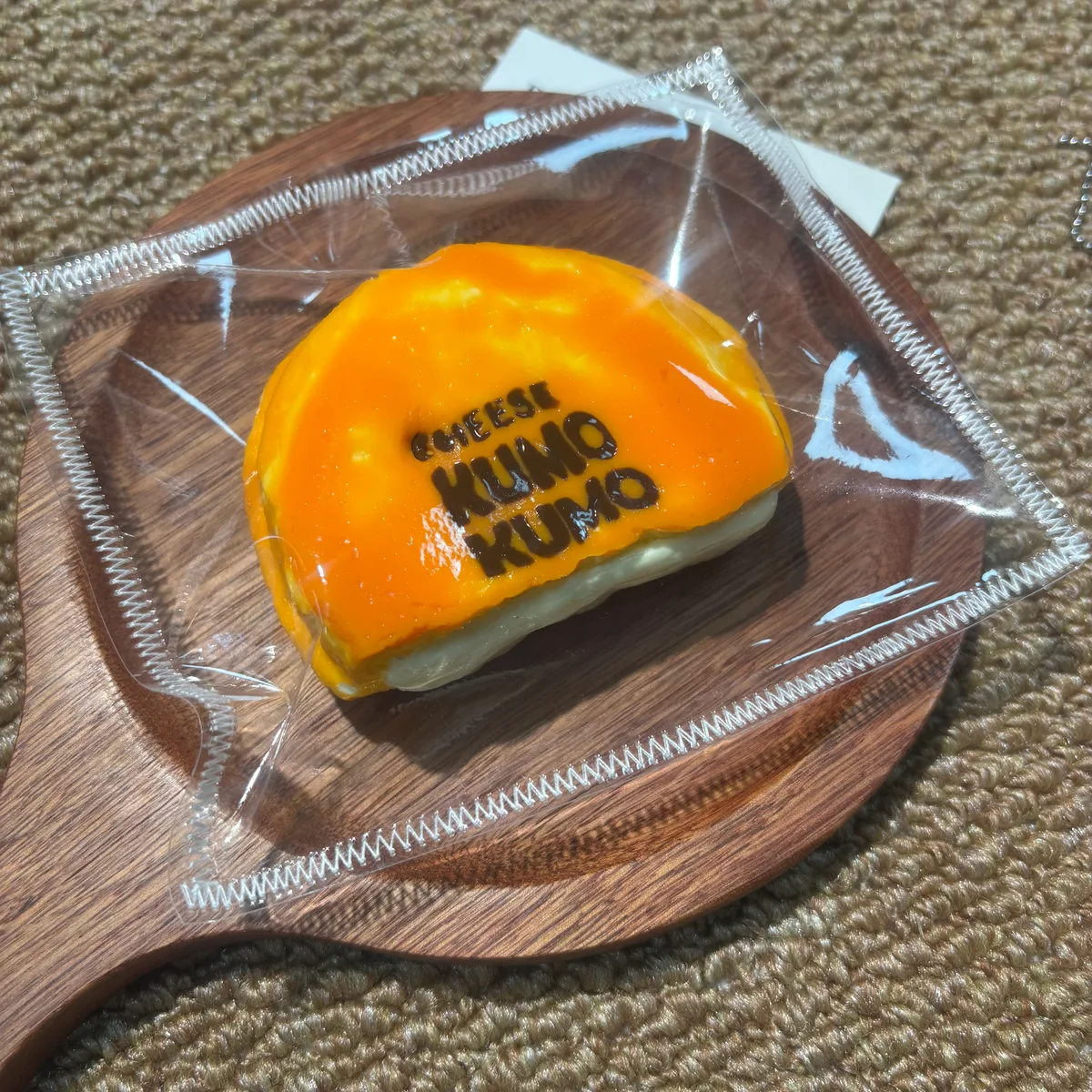 KUMO Wheel Cake Squishy Toy - image 1
