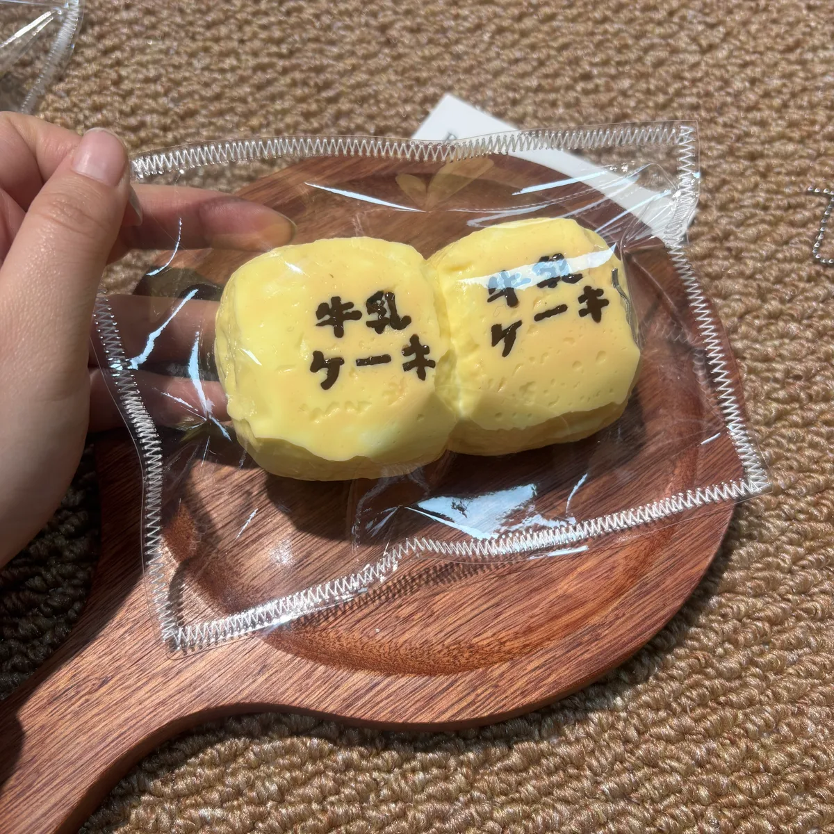 Topaz Milk Twin Bread Squishy Toy - image 1