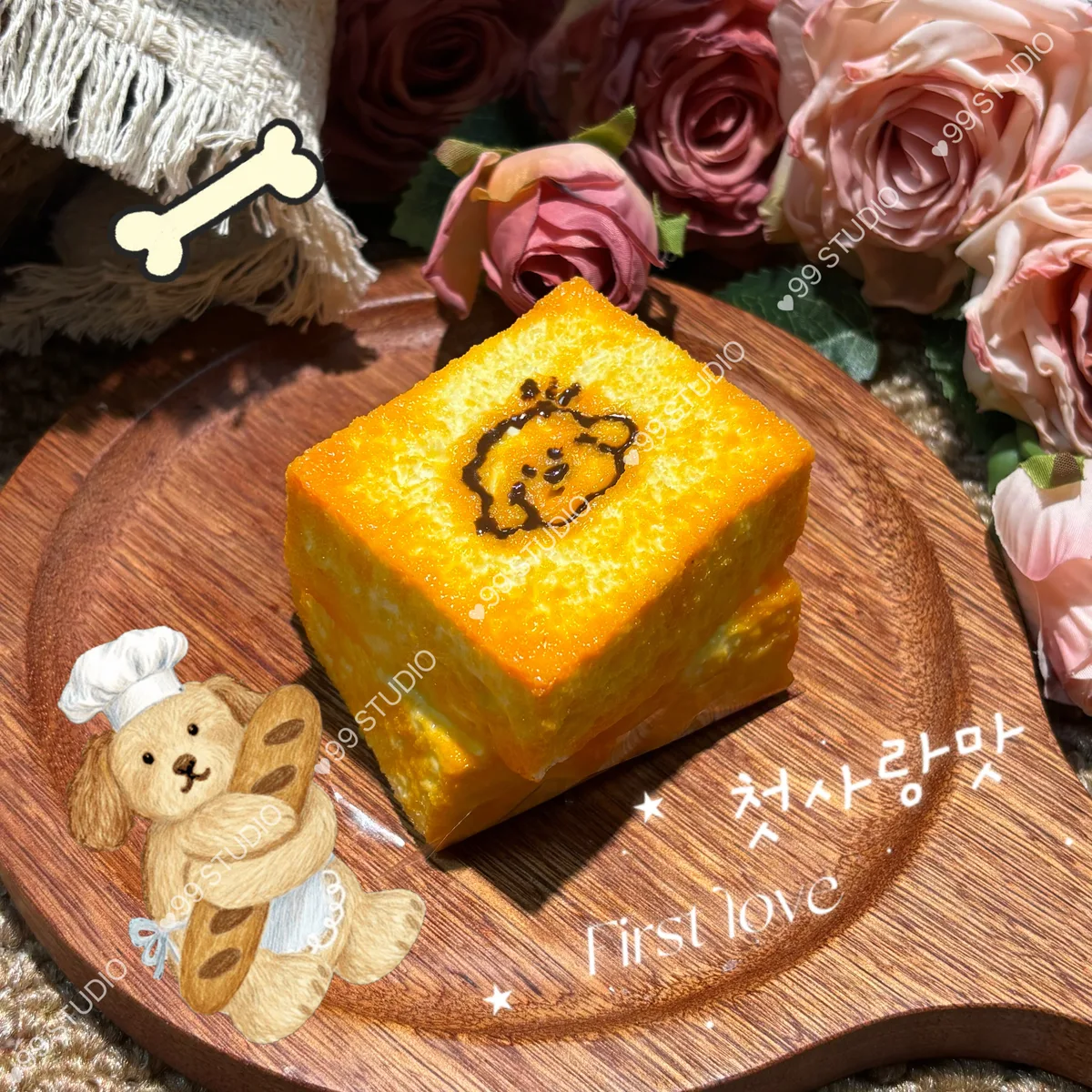 Double Layer Puppy Toast Squishy Toy - image 1
