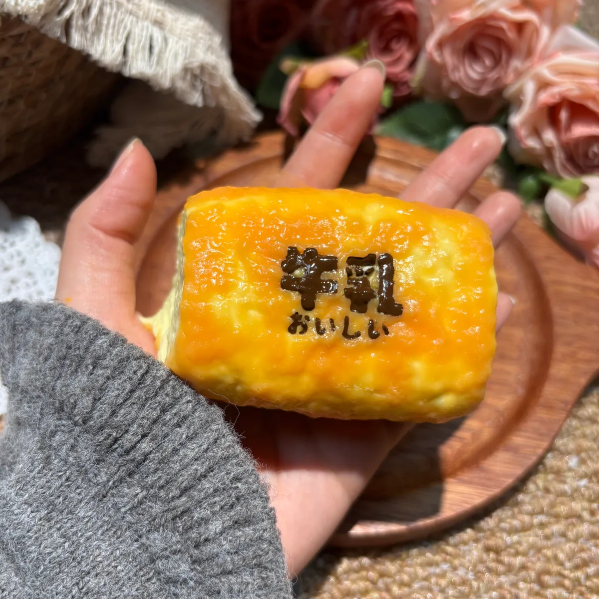 Milk Steamed Cake Squishy Toy - image 1