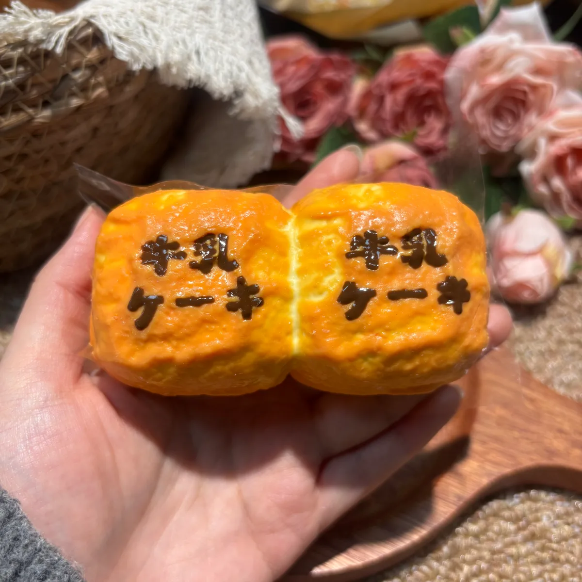 Milk Twin Bread Squishy Toy - image 1
