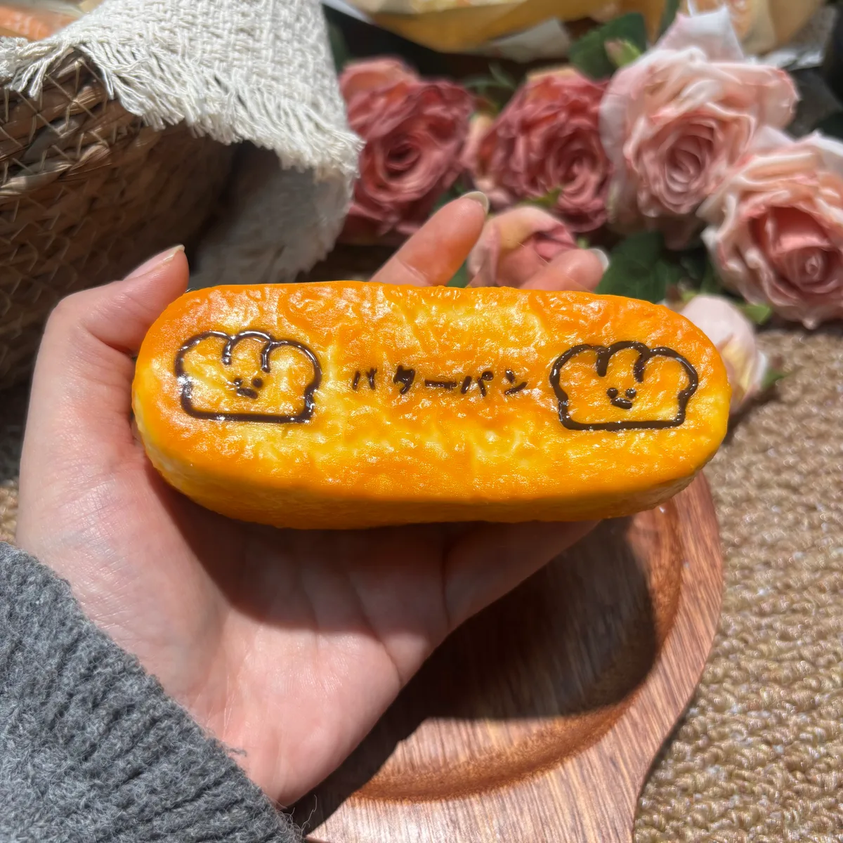 Japanese Chef Bread Stick Squishy Toy - image 1