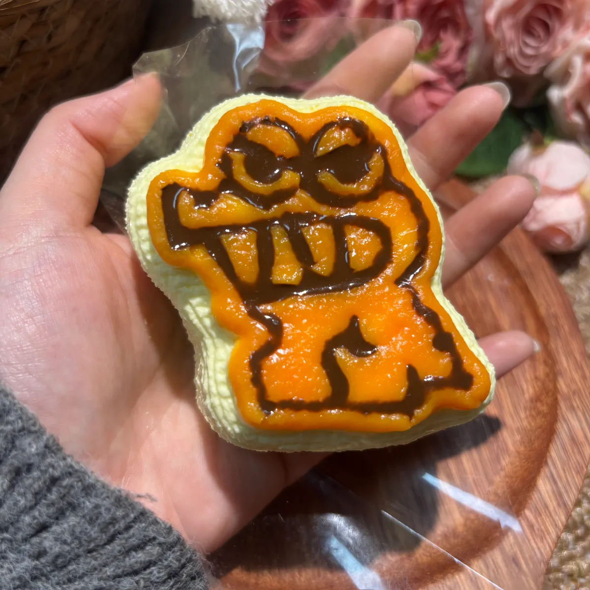 Crocodile Mountain Mille-Layer Bread Squishy Toy - image 1