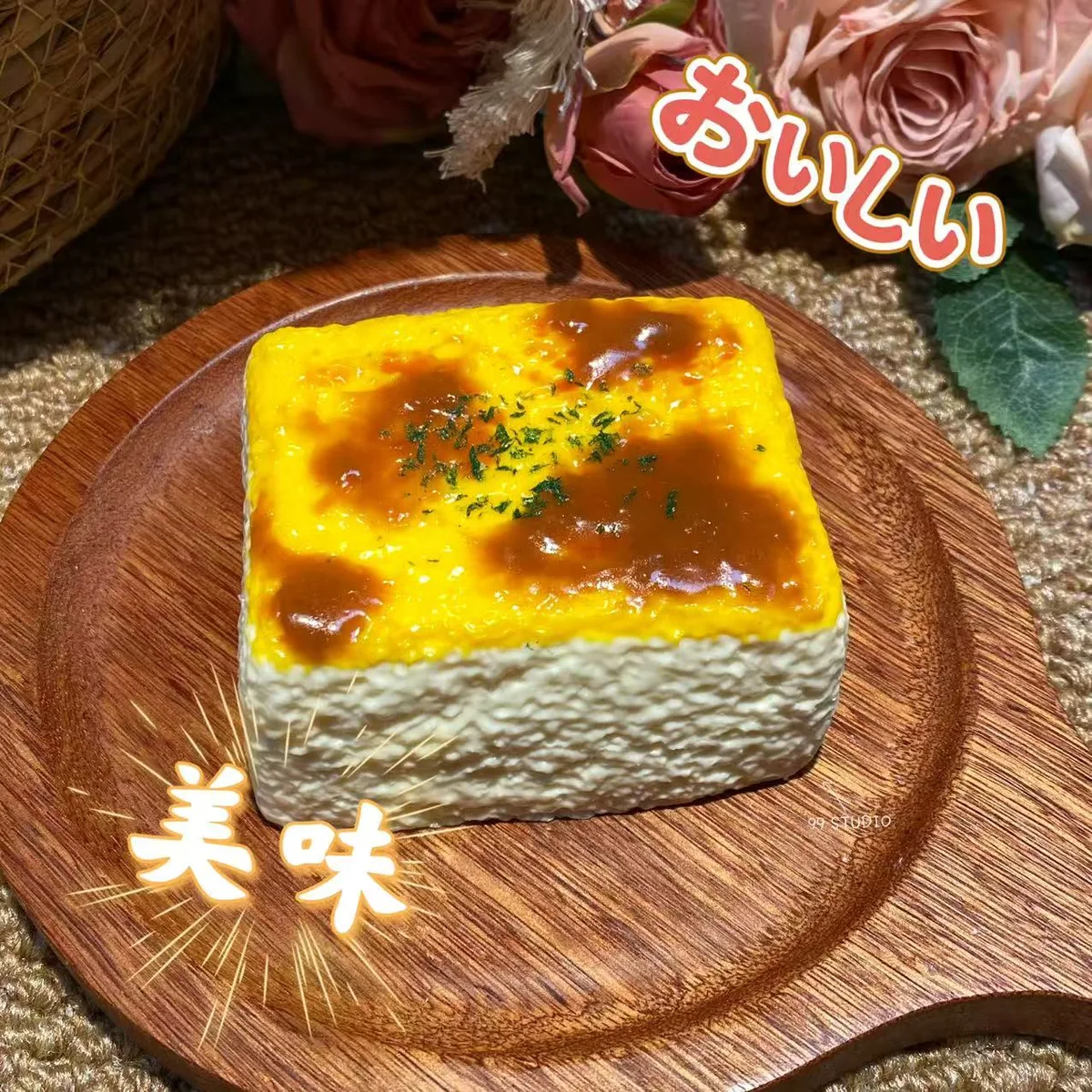 Rock-Baked Cheese Square Cake Squishy Toy - image 1