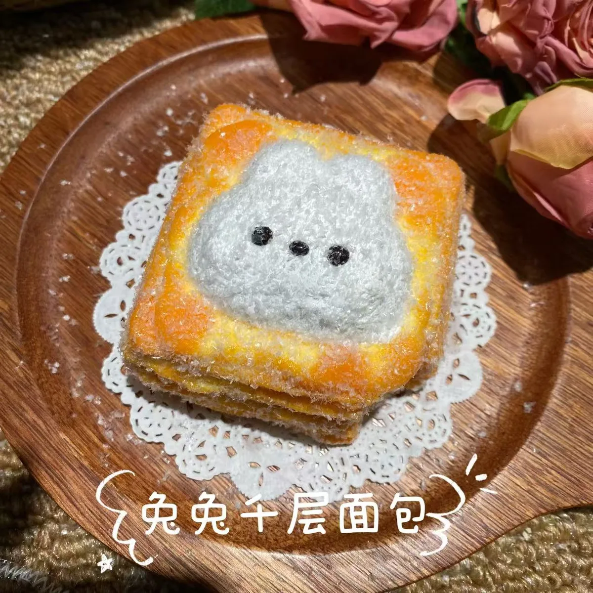 Bunny Mille-Layer Bread Squishy Toy - image 1