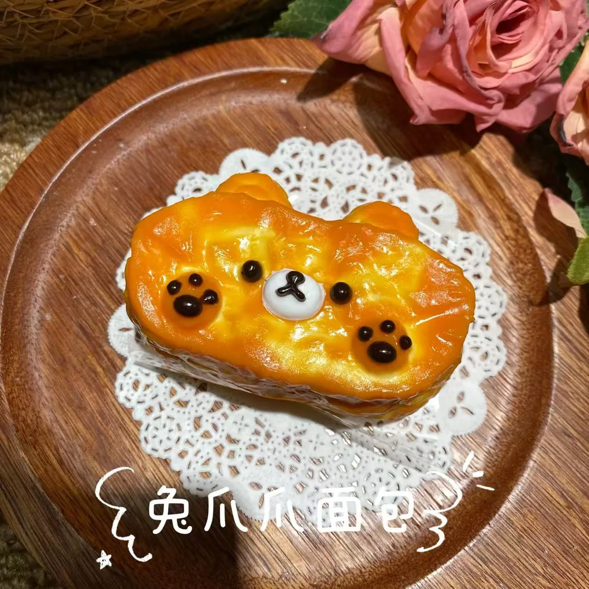 Bunny Paw Bread Squishy Toy - image 1