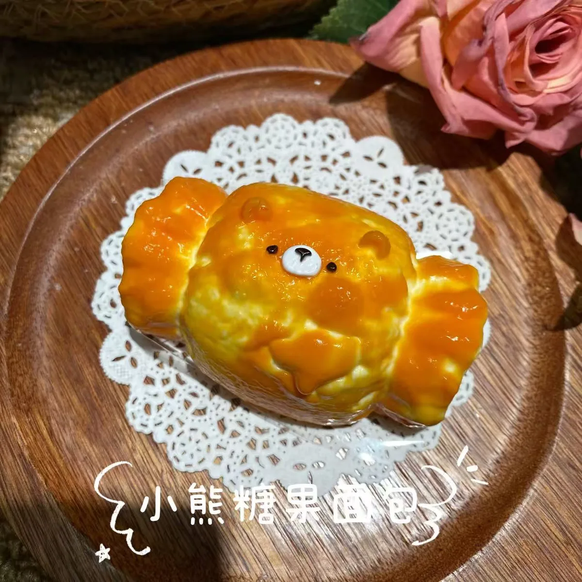Bear Candy Bread Squishy Toy - image 1