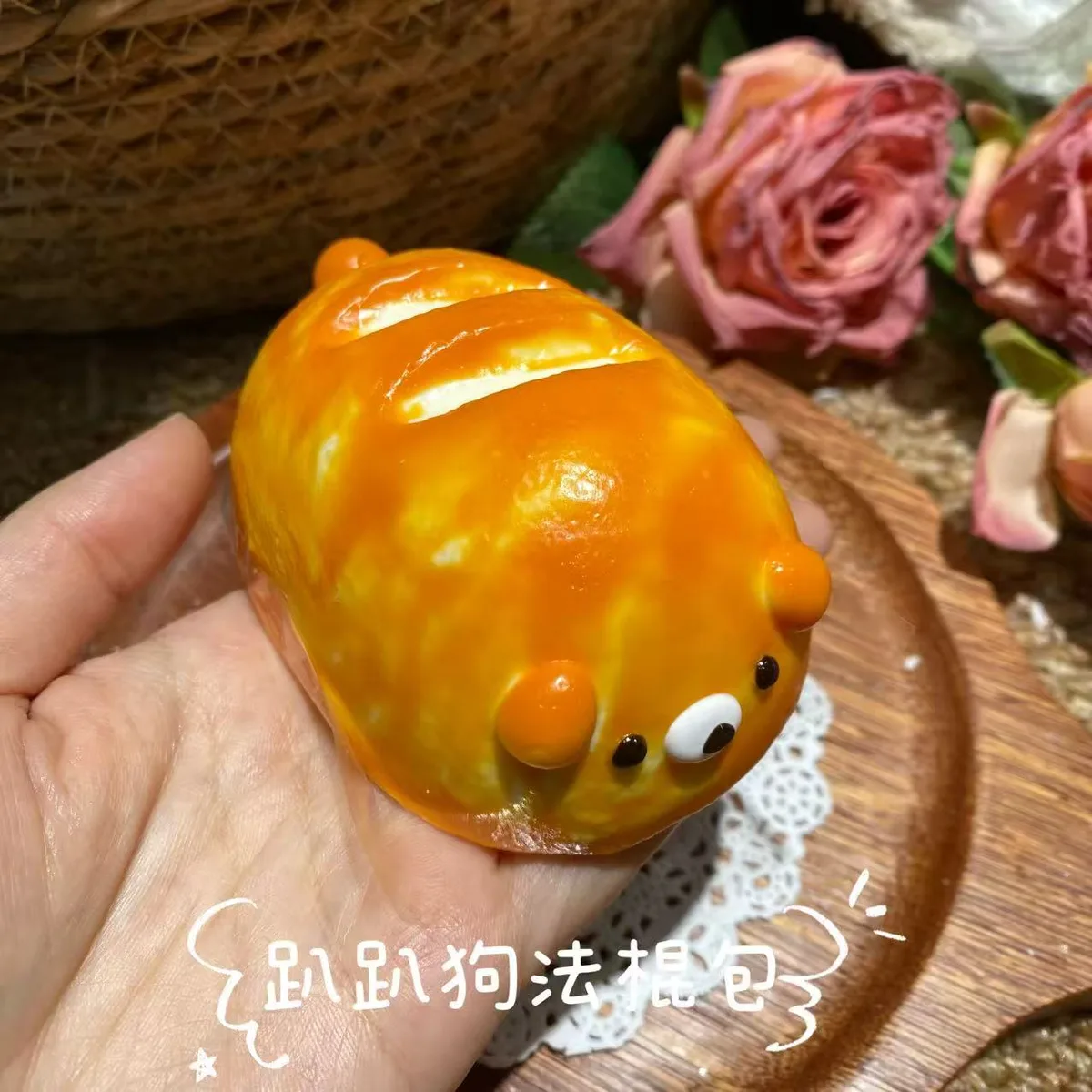 Lying Puppy Baguette Bun Squishy Toy - image 1