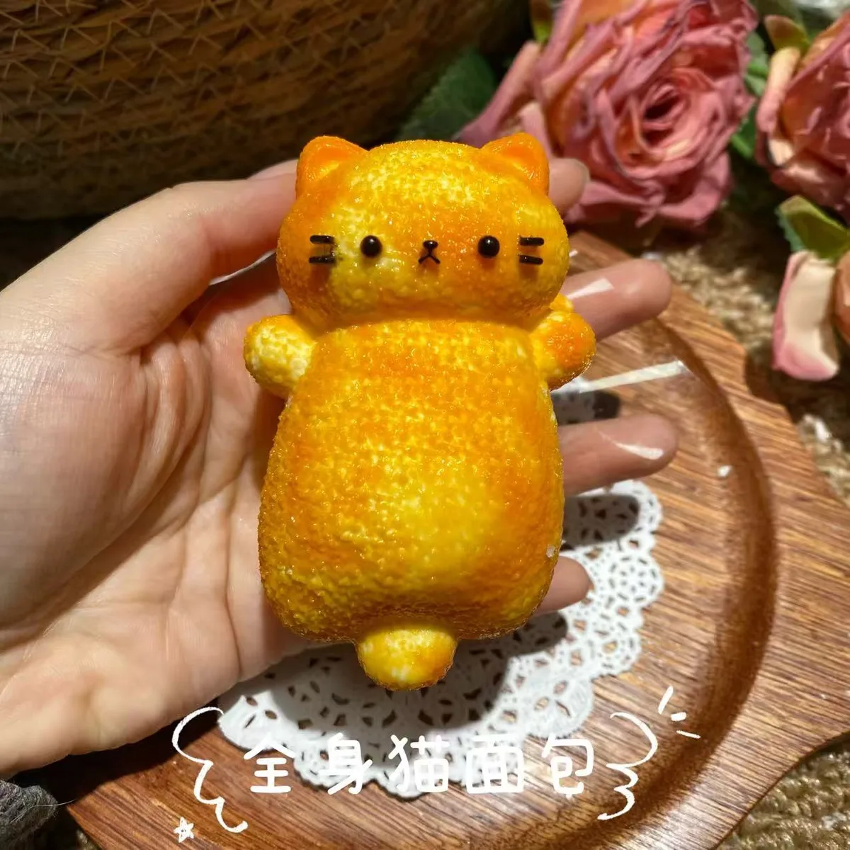 Full-Body Cat Bread Squishy Toy - image 1