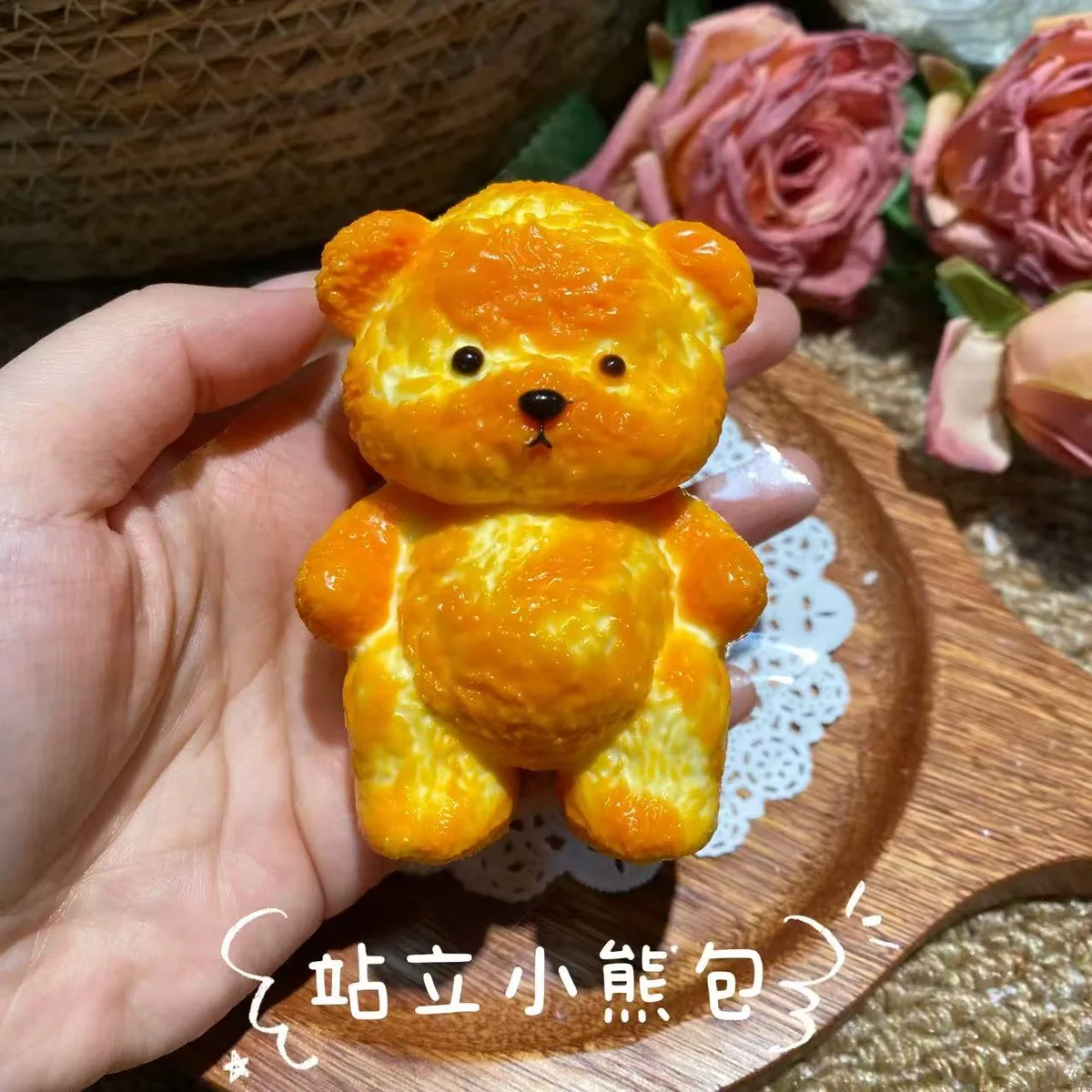Standing Bear Bread Squishy Toy - image 1