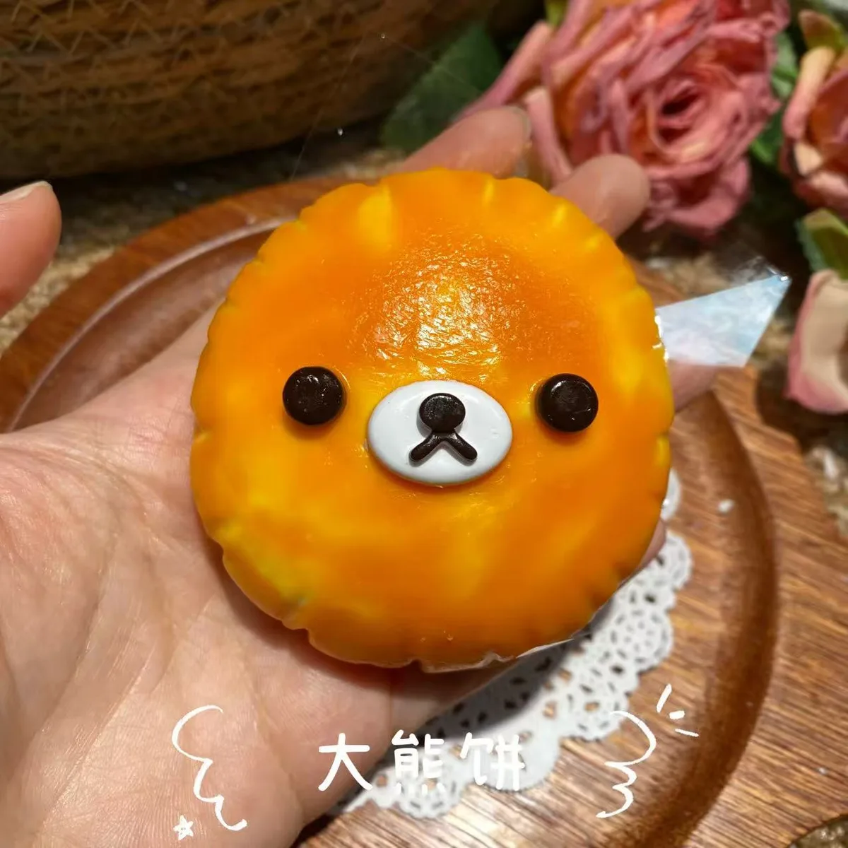 Big Bear Cake Squishy Toy - image 1