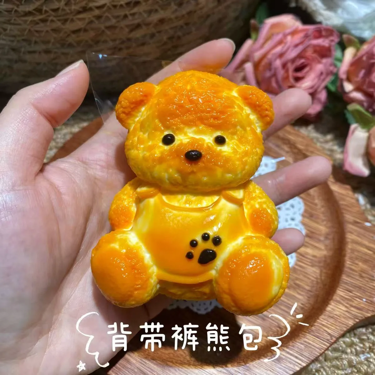 Overalls Bear Bun Squishy Toy - image 1