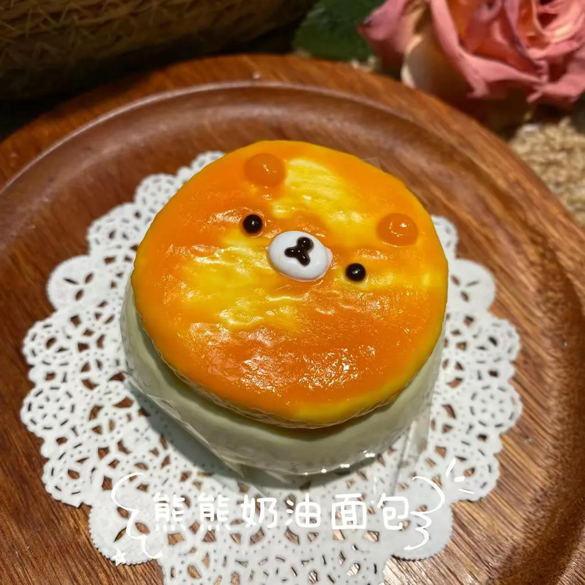 Beary Cream Bread Squishy Toy - image 1