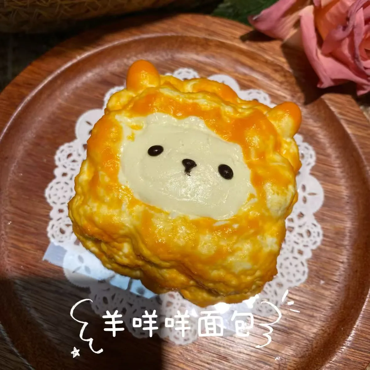 Baa Sheep Bread Squishy Toy - image 1