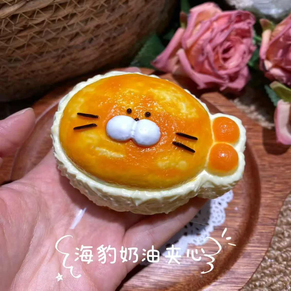 Seal Cream Filled Squishy Toy - image 1