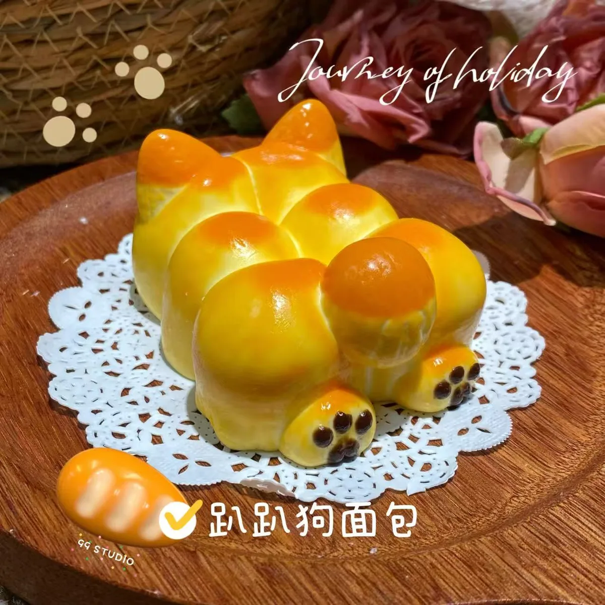Lying Puppy Bread Squishy Toy - image 1