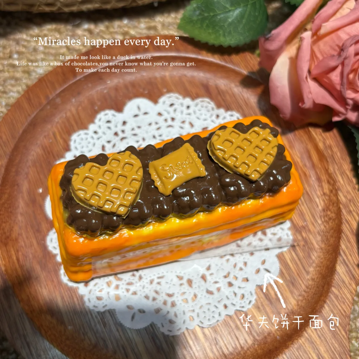 Waffle Cookie Bread Squishy Toy - image 1