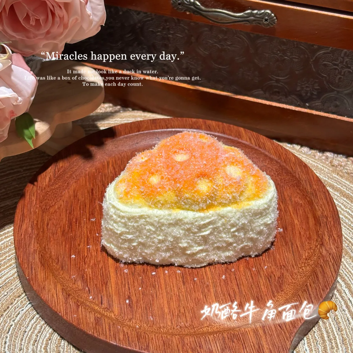 Cheese Croissant Bread Squishy Toy - image 1
