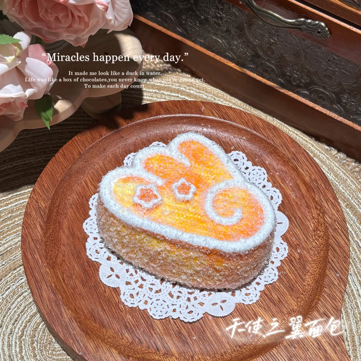 Angel Wings Bread Squishy Toy - image 1