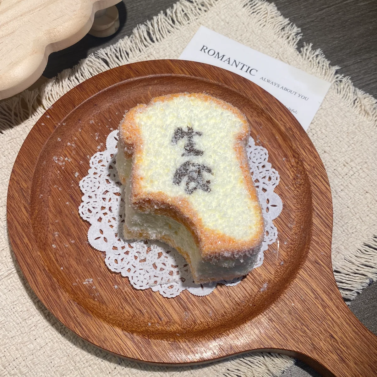Triple Raw Toast Squishy Toy - image 1
