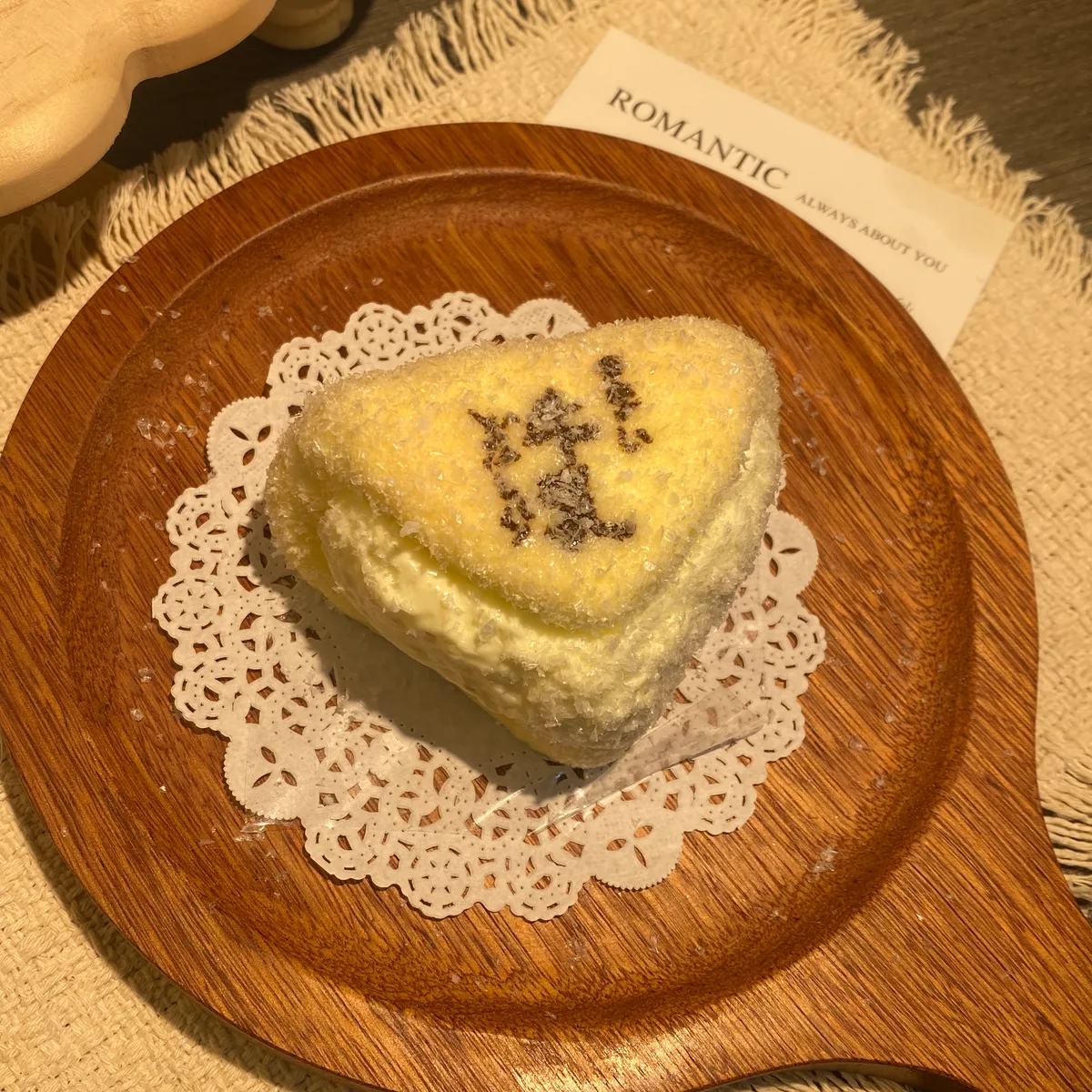 Triangle Milk Toast Squishy Toy - image 1