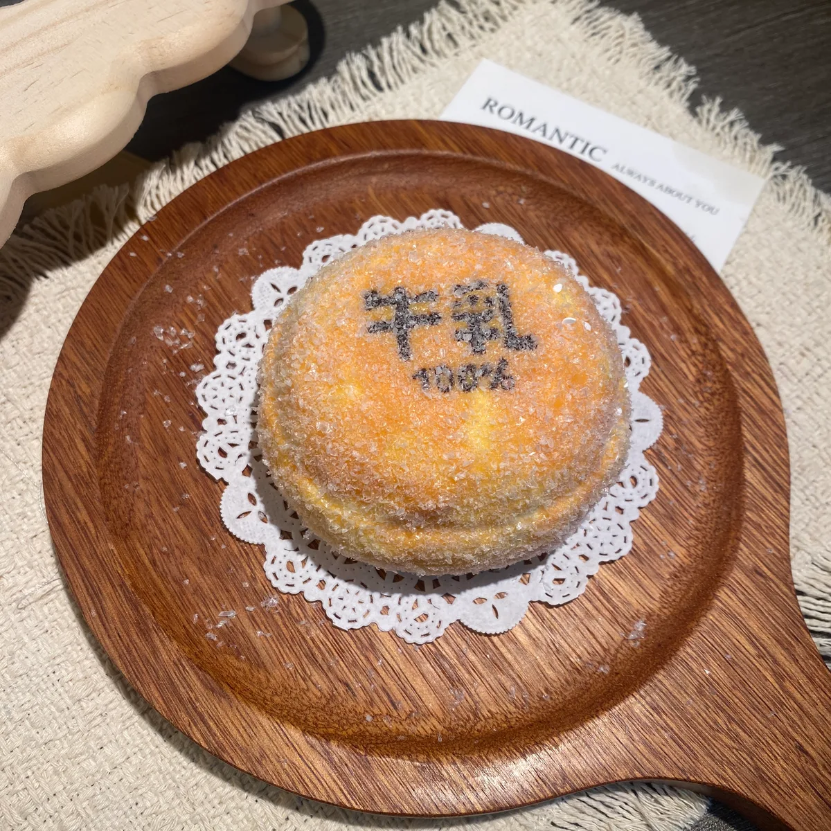 Milk Bun Squishy Toy - image 1