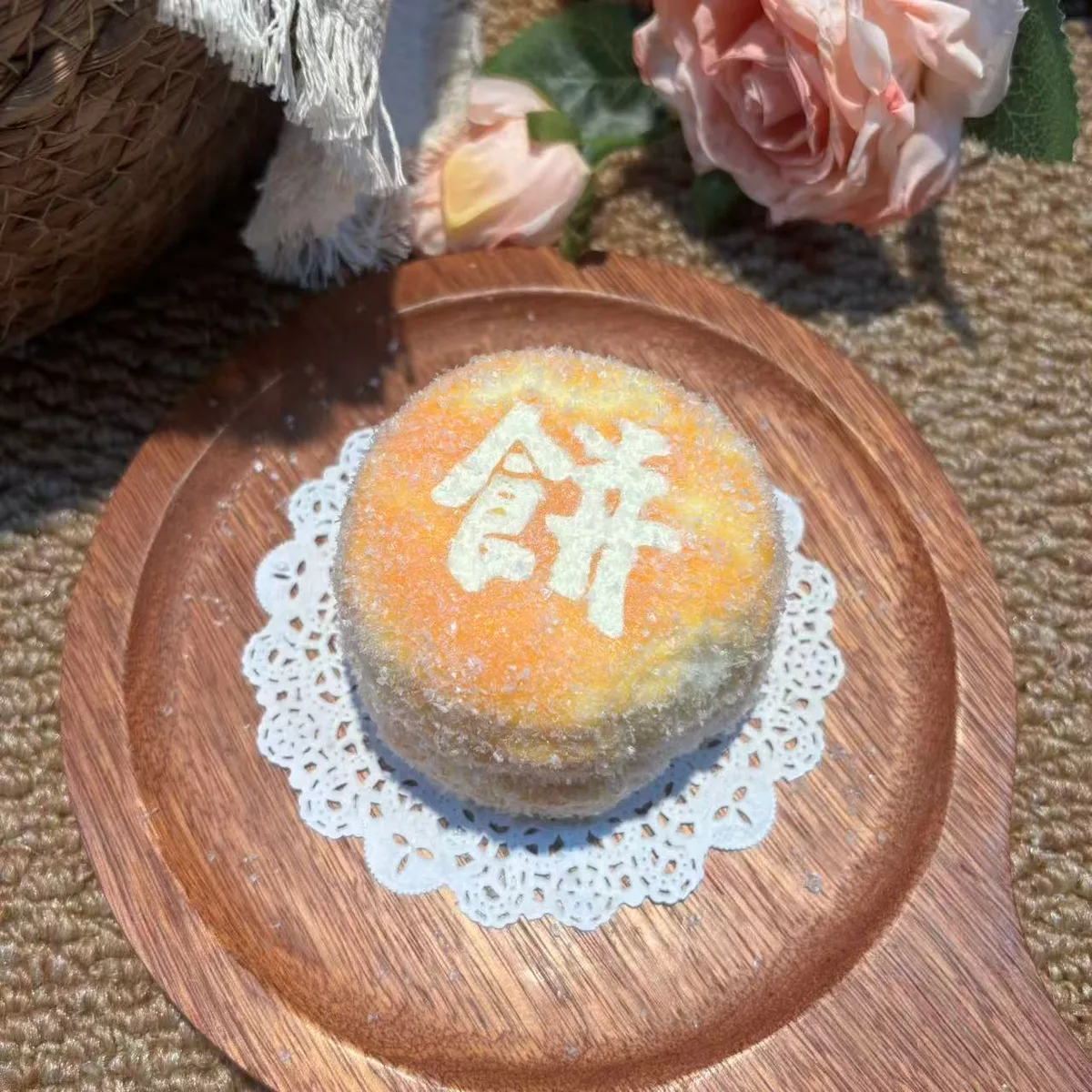 Big One-Bite Cake Squishy Toy - image 1