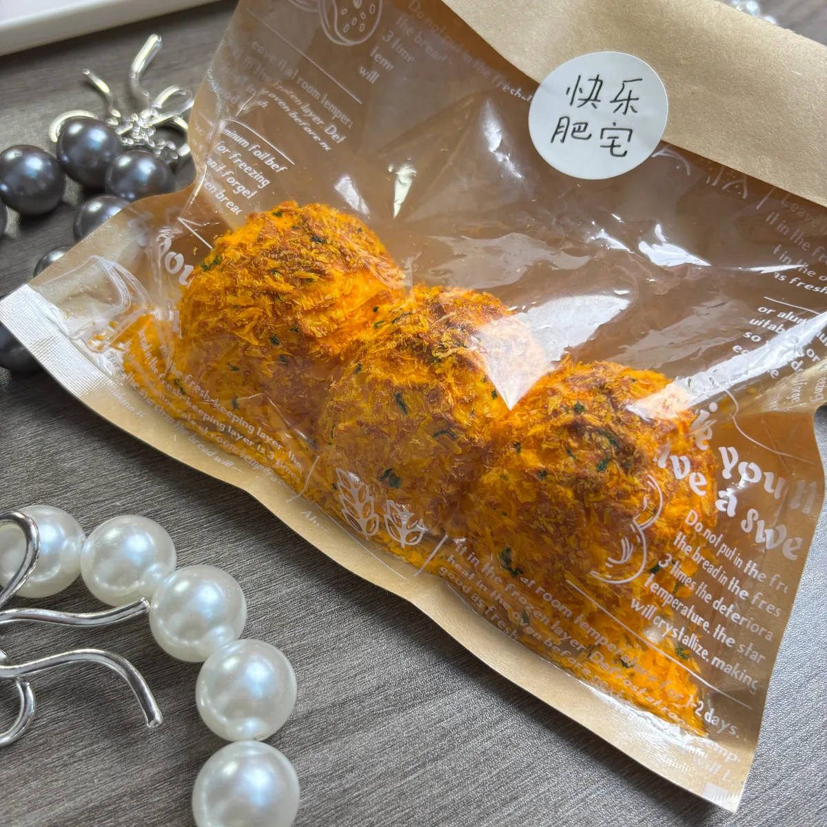 Pork Floss Mini Scallop Bun Squishy Toy - image 1